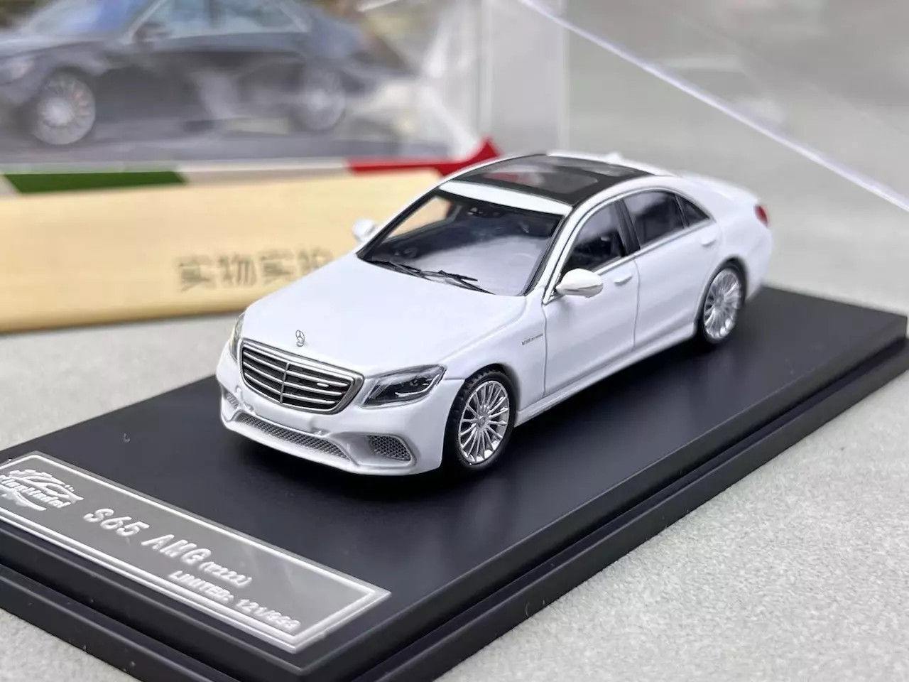 MERCEDES BENZ S65 AMG W222 V12 SEDAN WHITE 1/64 SCALE DIECAST CAR MODEL BY KING