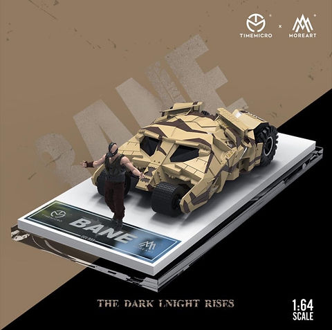 BANE CHARIOT THE DARK KNIGHT RISES BATMAN BATMOBILE CAMO FIGURE 1