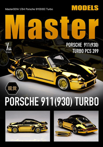 PORSCHE 911 930 TURBO CHROMED BLACKBIRD REMOVABLE TAIL 1/64