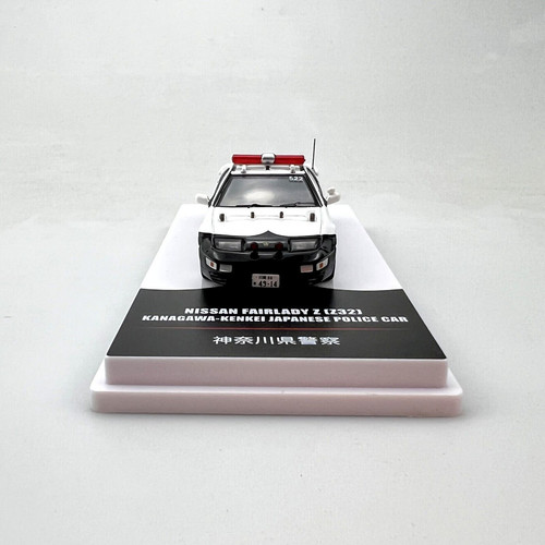 NISSAN FAIRLADY Z Z32 300ZX JAPANESE POLICE CAR 1/64 SCALE DIECAST