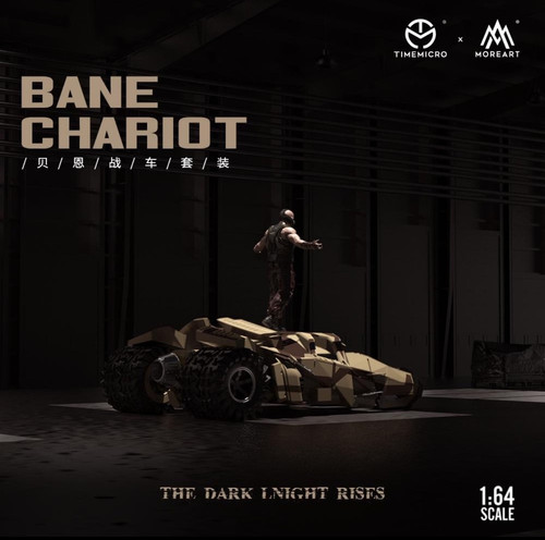 BANE CHARIOT THE DARK KNIGHT RISES BATMAN BATMOBILE CAMO FIGURE 1