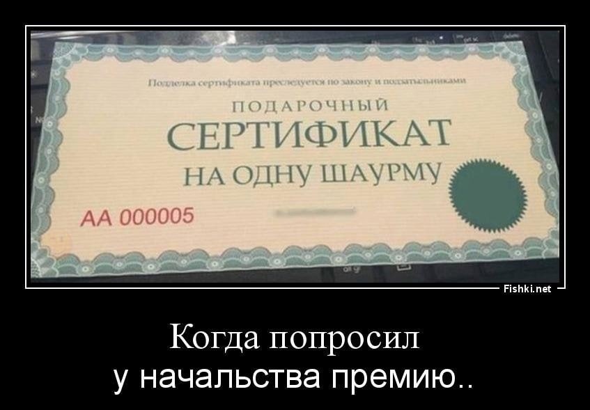 С желаниями не шутят С желаниями не шутят