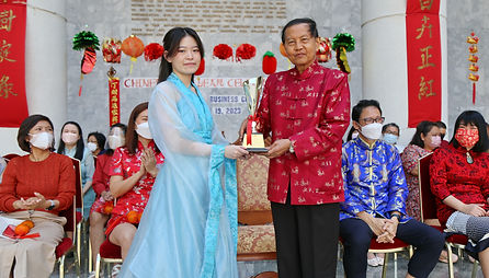Chinese Speech Contest by the Department of Business Chinese