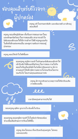 c47dcc31-5f3a-49fb-b5fc-73449e5e6f8c