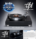 VPI Model One HiFi+ Editor's Choice