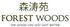 Forest Woods