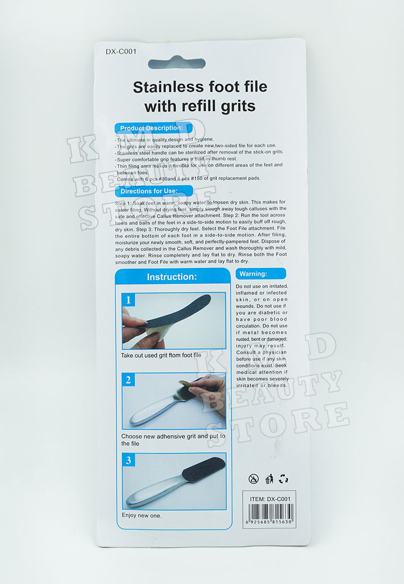 Thumbnail: KMD7529 ตะไบส้นเท้า