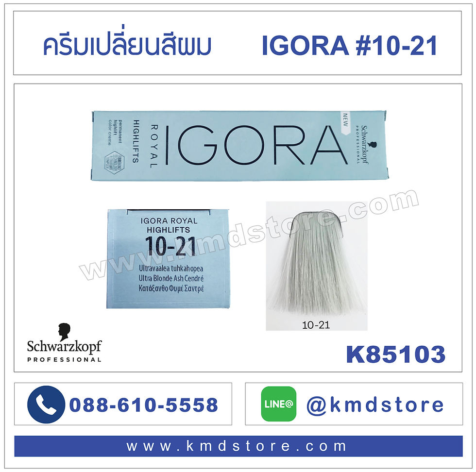 K85103 Schwarzkopf IGORA ROYAL - Ultarblond Ask Cendre #10-21