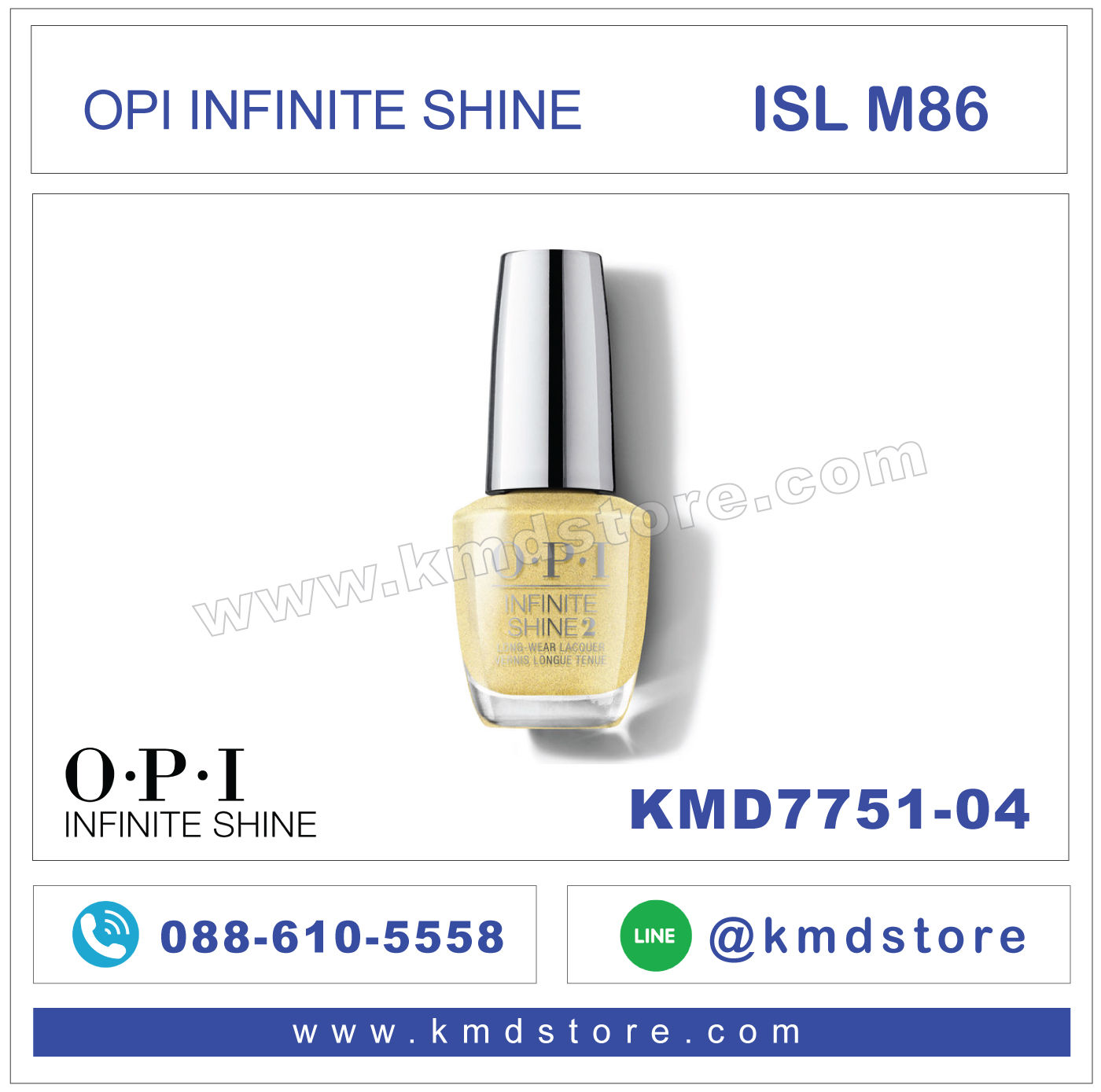 KMD7751-04 สีทาเล็บ OPI INFINITE SHINE - Suzi’s Slinging Mezcal / ISLM86