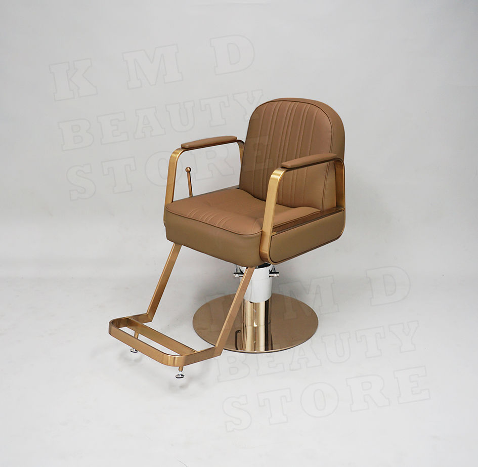 Thumbnail: เก้าอี้เสริมสวย