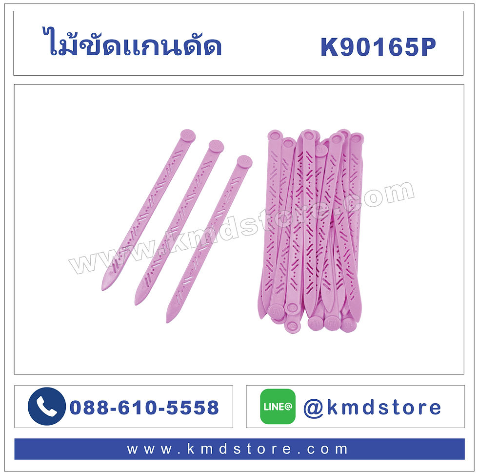 Thumbnail: perming tools