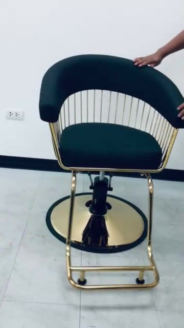 ภาพขนาดย่อ: เก้าอี้เสริมสวยสีทอง