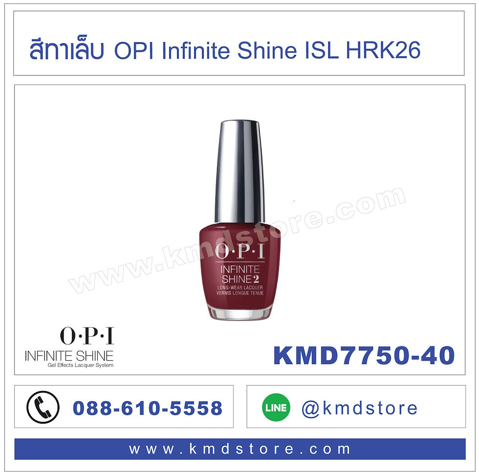 KMD7750-40 สีทาเล็บ OPI INFINITE - Ginger's Revenge / ISLHRK26