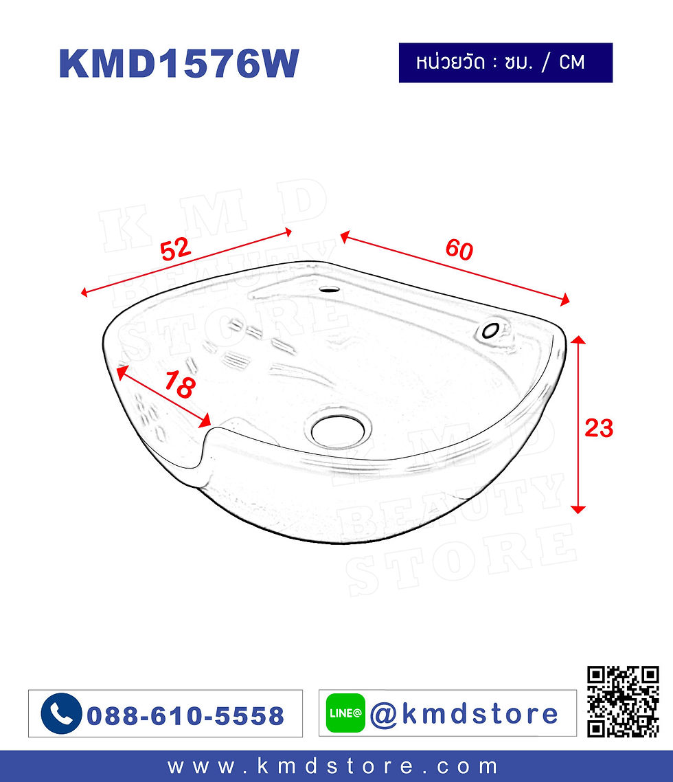 Thumbnail: KMD1576W อ่างเซรามิกสระผมสีขาว