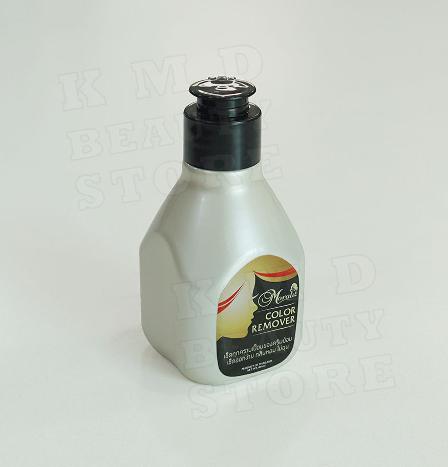 Thumbnail: น้ำยาเช็ดสีผม