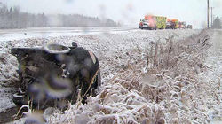 Un accident fait quatre blessés à