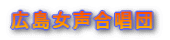 logo12.gif