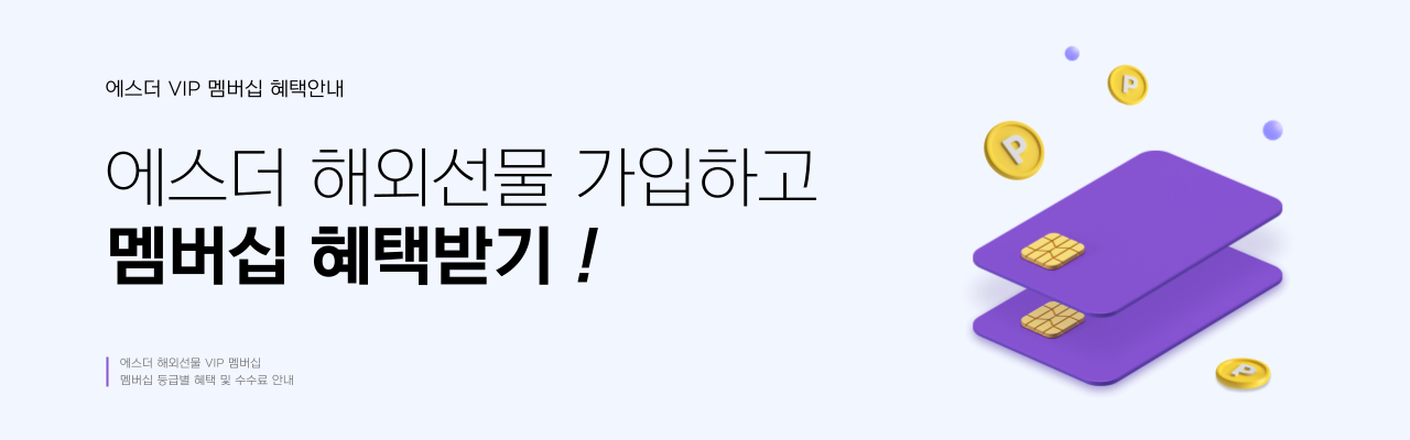 제목을-입력해주세요_-001 (1).png
