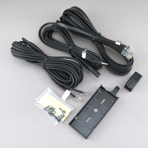 YSK-857 Separation Kit For FT-857 | Vk Radio