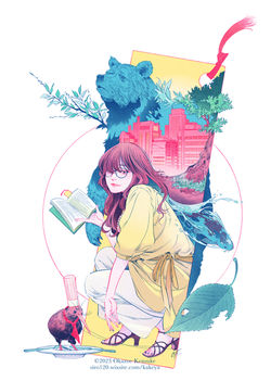 栞