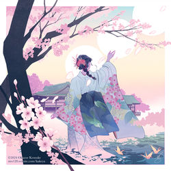 花筏