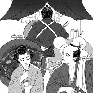 光文社『小説宝石2022年1・2月合併号』掲載:今村翔吾『千花頃』第一回挿絵