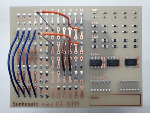はんだ付け技能練習セット TK-02 | ボンコート オンラインショップ