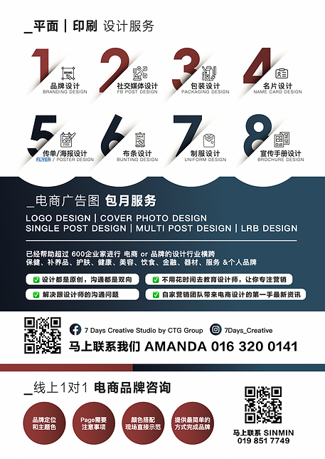 截屏2023-10-06 下午3.33.13.png