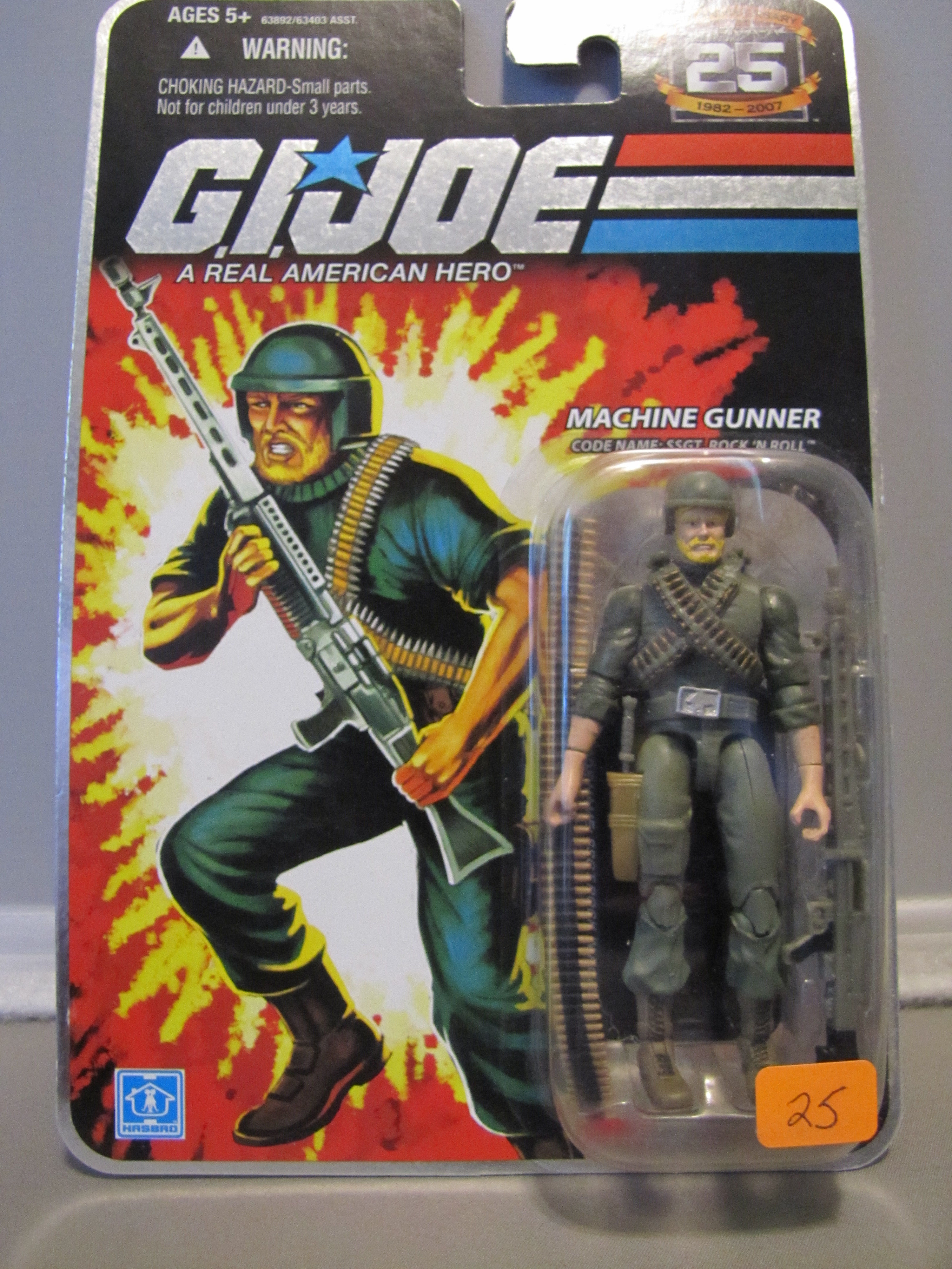 GI JOE 25th Anniversary SSGT. ROCK N ROLL