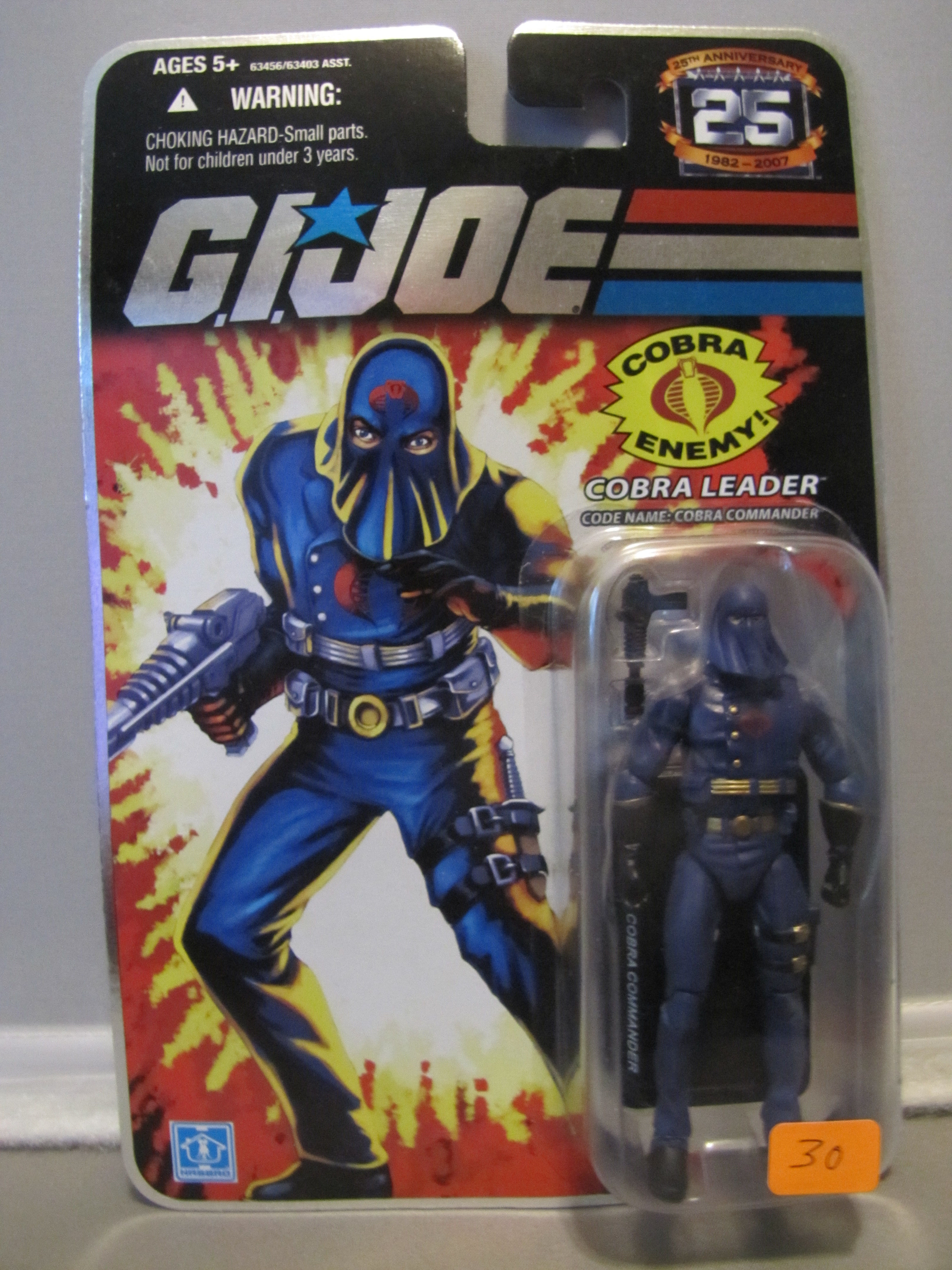 GI JOE 25th Anniversary Hooded COBRA COMMANDER