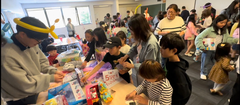 타우랑가 한인교회 어린이 전도축제 '홀리윈'