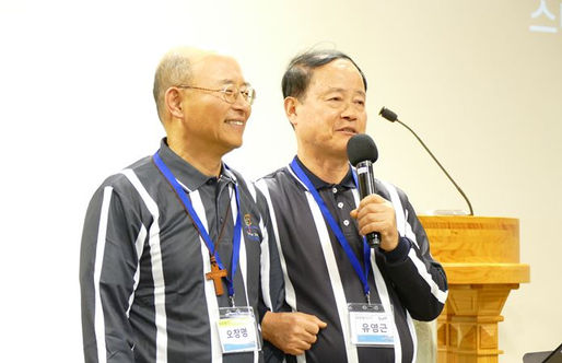 (2화) 타우랑가 아버지학교 1기