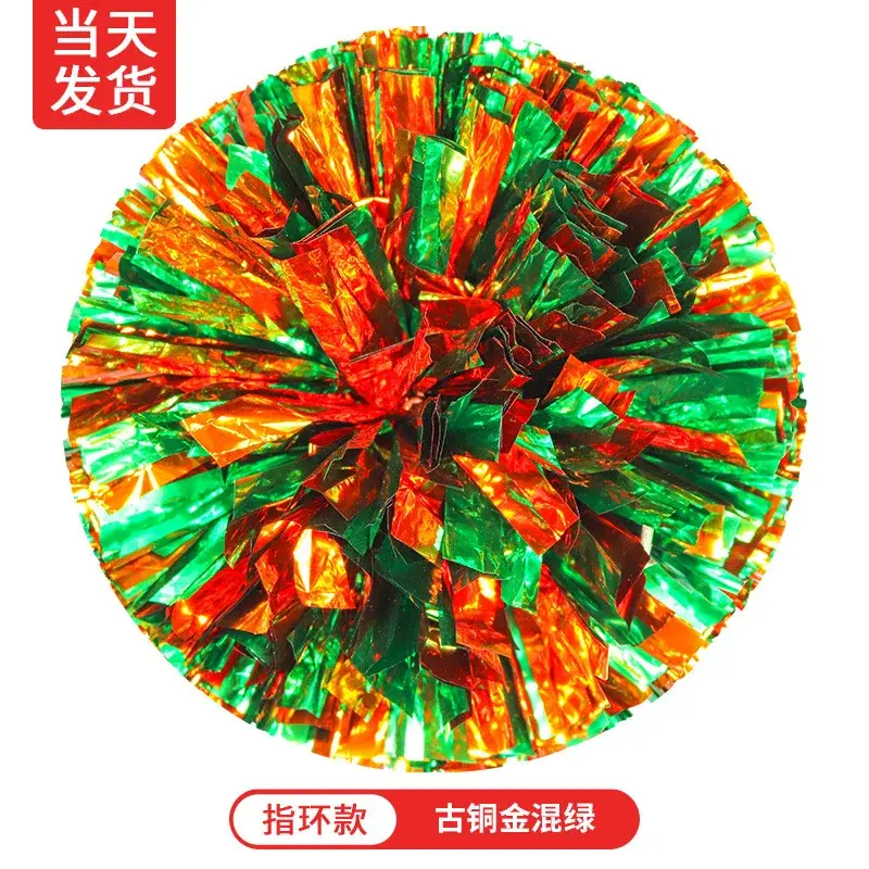Thumbnail: Colorful Cheerleading Pom Poms Girls Kids Finger Cheer Balls Black and Blue Gold