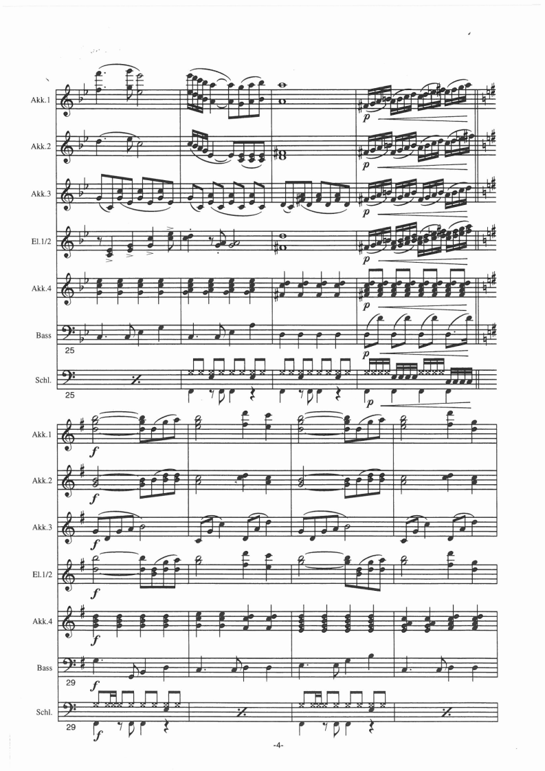 Miniaturbild: Just for you  Stimmen