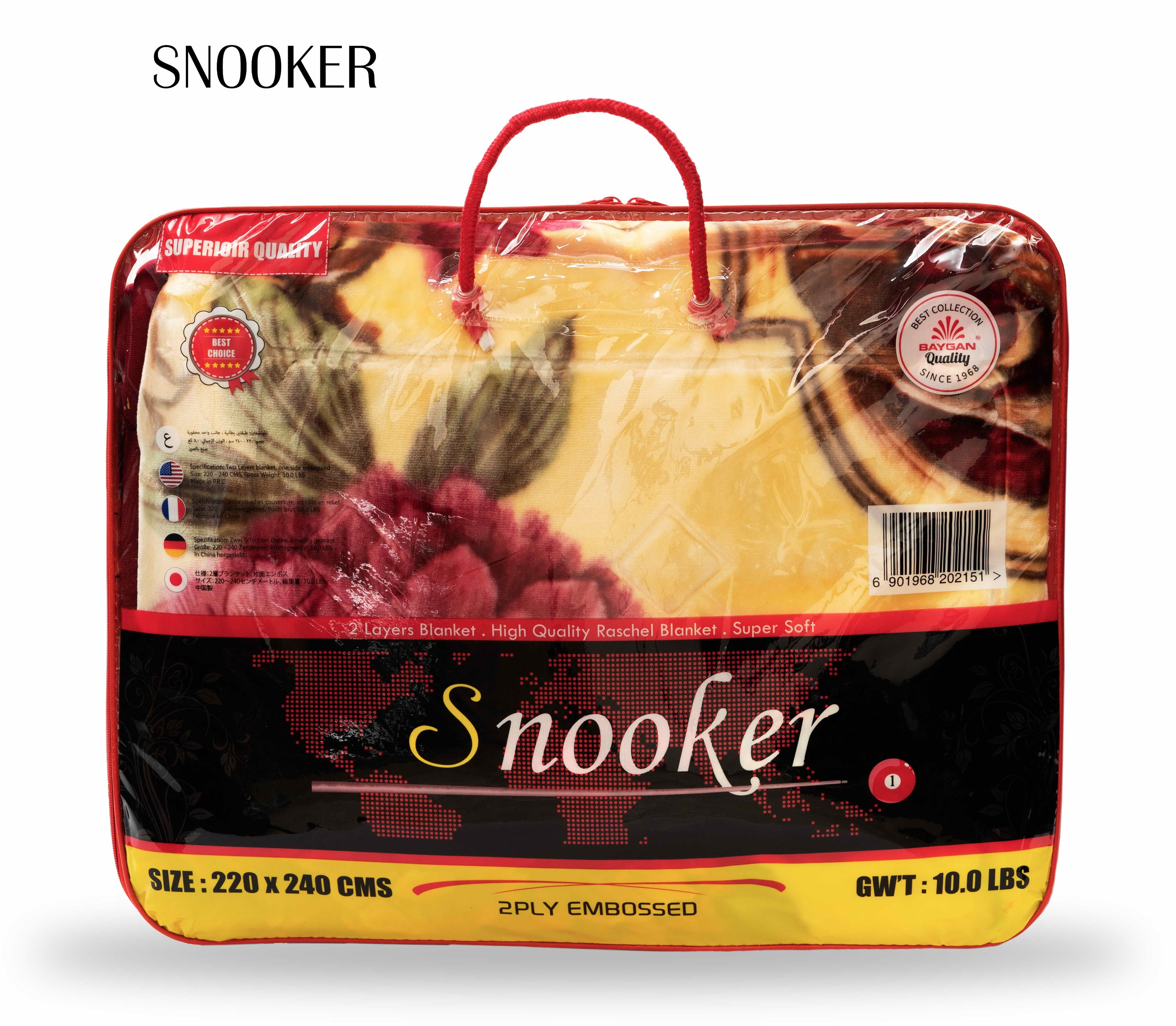 2Ply Snooker 220x240 Blanket