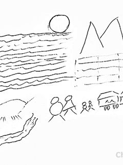 Peaceful Nature Sketch