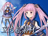 ファンタジーイラスト素材　魔法使い_女