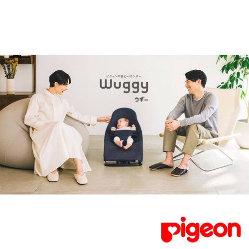 Pigeon - Wuggy Baby Bouncer | Myfirstlove