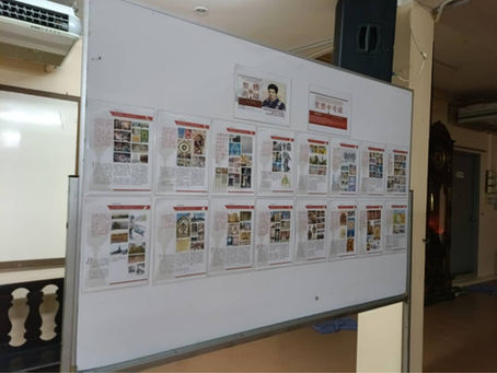 Poster Exhibition on Eucharistic Miracles圣体奇迹海报展览