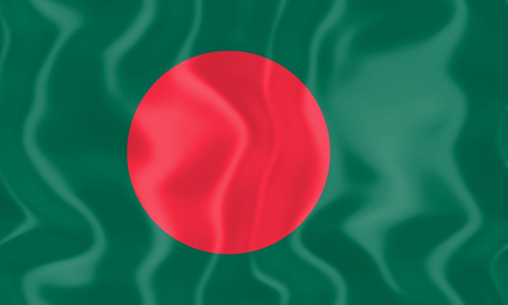 পবিত্র বাইবেল The Bengali Bible