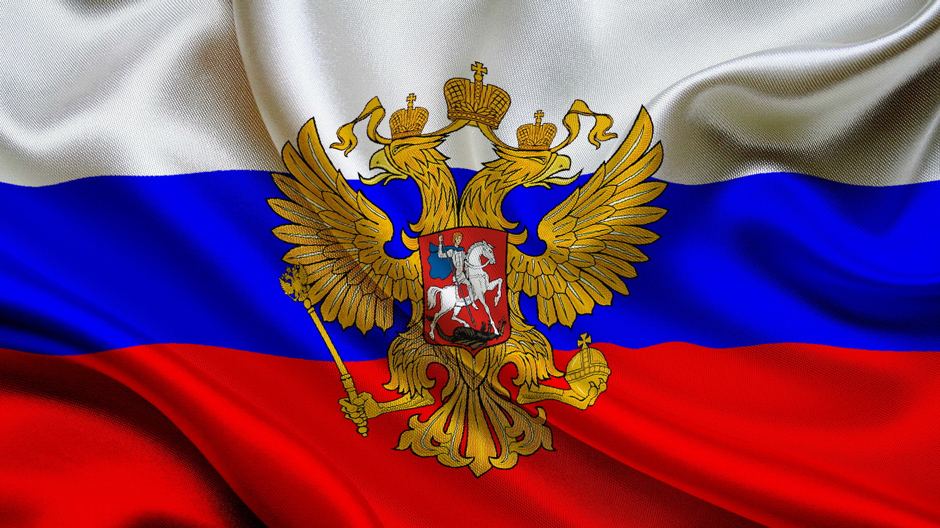 БИБЛИЯ - Synodal Version (RUSV)