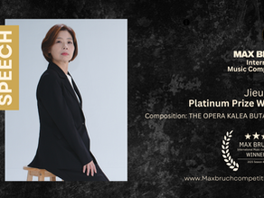 Winner's Speech | Jieun LEE | Max Bruch International Music Competition 2025