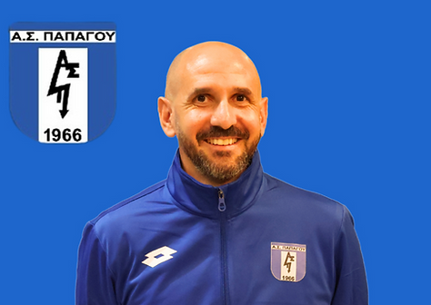 εικόνα_Viber_2025-12-16_19-58-02-768_edi