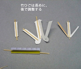 shi02.jpg