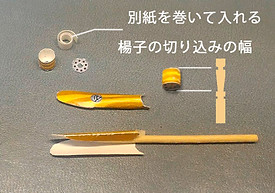 pro002.jpg