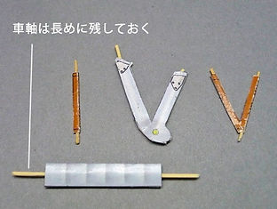 shi03.jpg