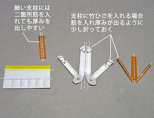 shi01.jpg