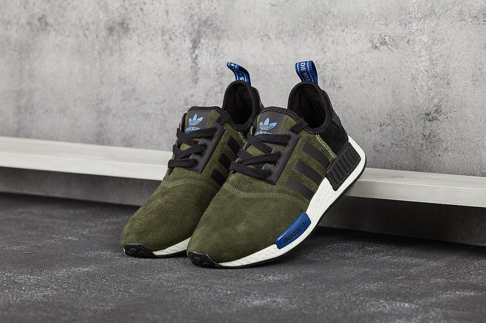 Кроссовки Adidas NMD Runner R1 Suede