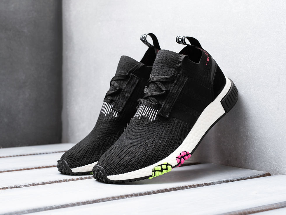 Кроссовки Adidas NMD Urban Racing