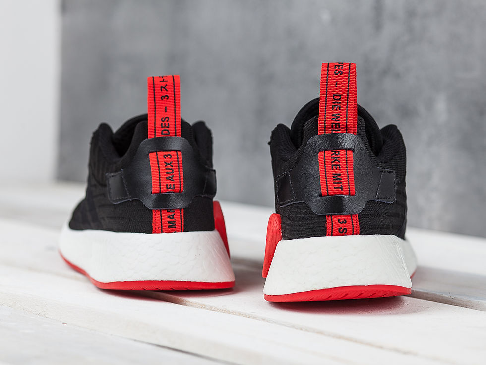 Миниатюра: Кроссовки Adidas NMD R2 PK